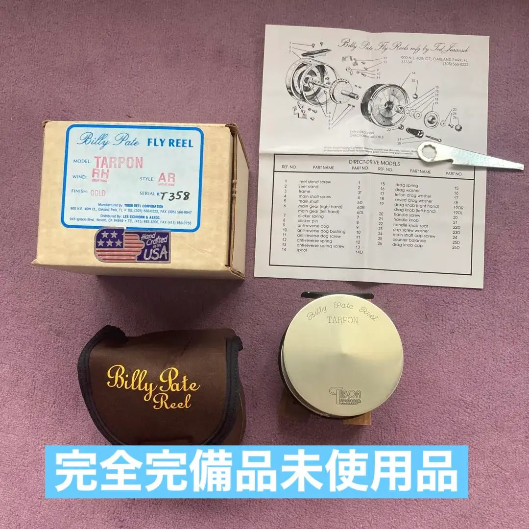 超希少品Billy Pate Tarpon ビリーペイトターポン