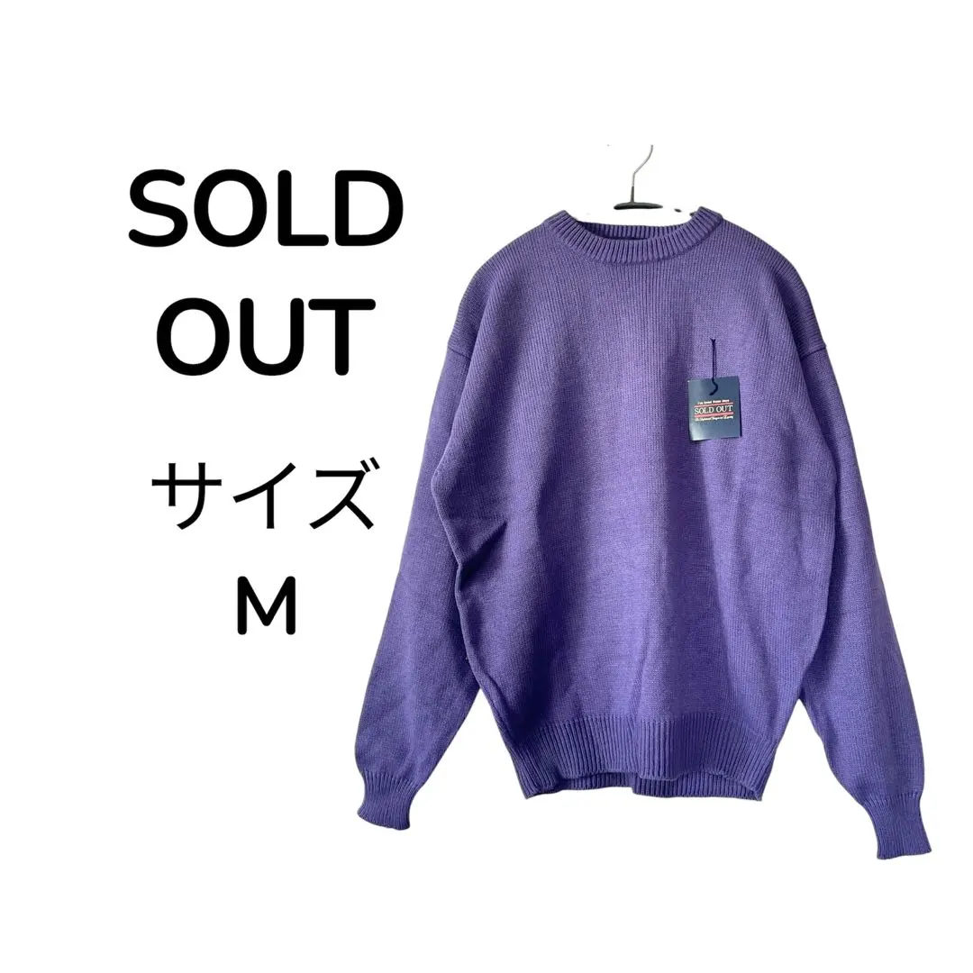 2026年最新】soul'd out グッズの人気アイテム - メルカリ