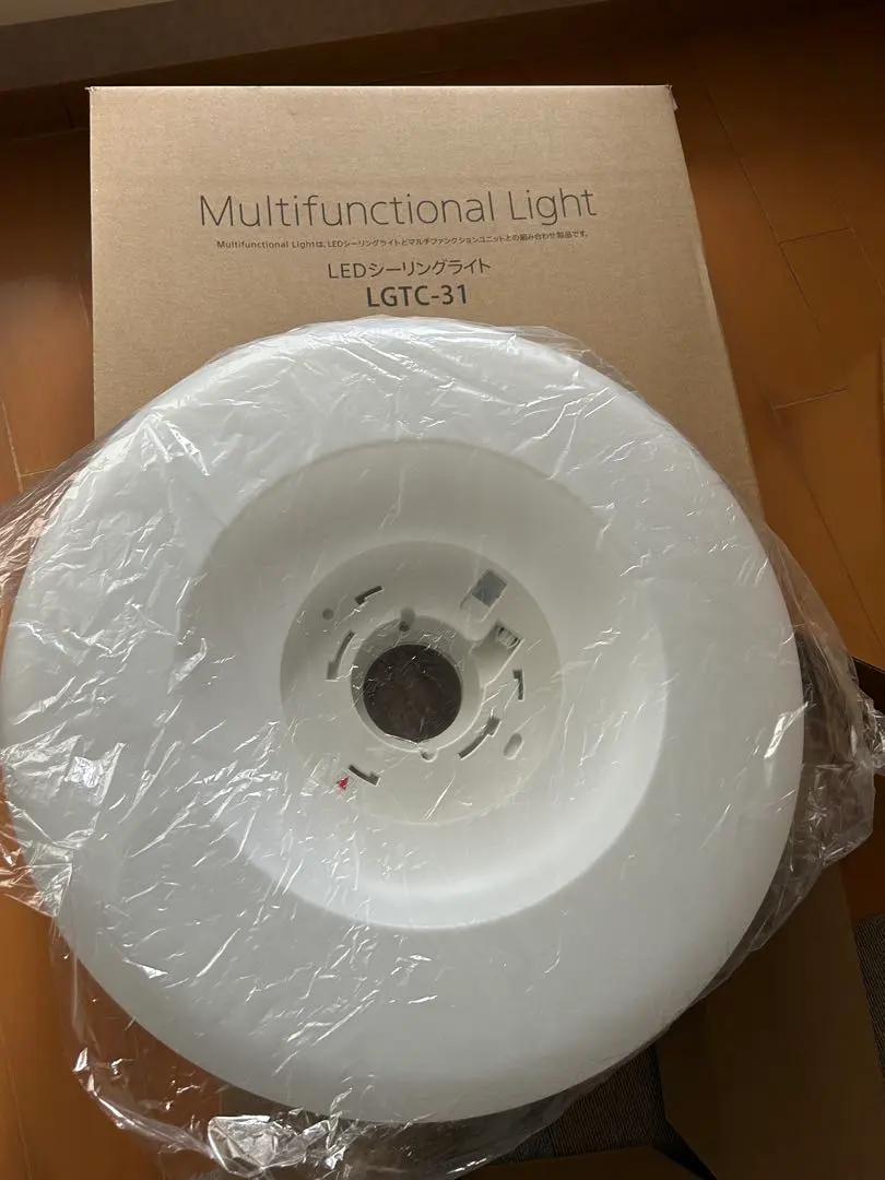 2026年最新】lgtc-31の人気アイテム - メルカリ