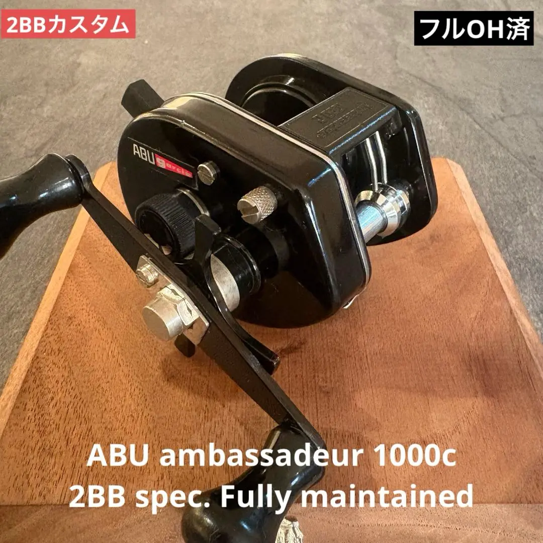 2026年最新】abu 1000Cの人気アイテム - メルカリ