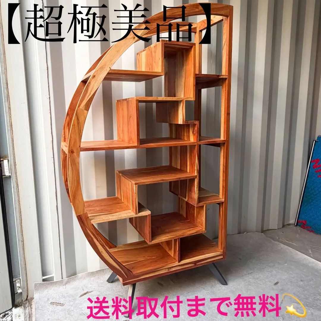 2026年最新】NOCE シェルフの人気アイテム - メルカリ