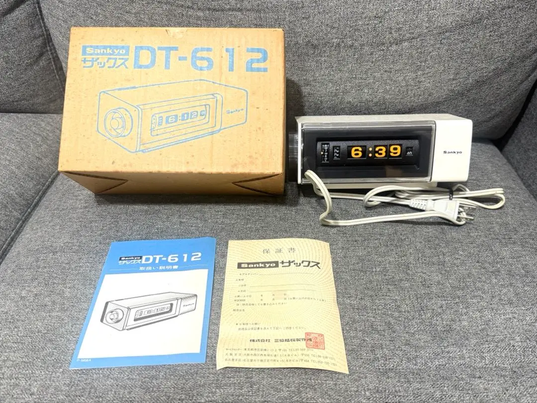 2026年最新】ザックス sankyoの人気アイテム - メルカリ