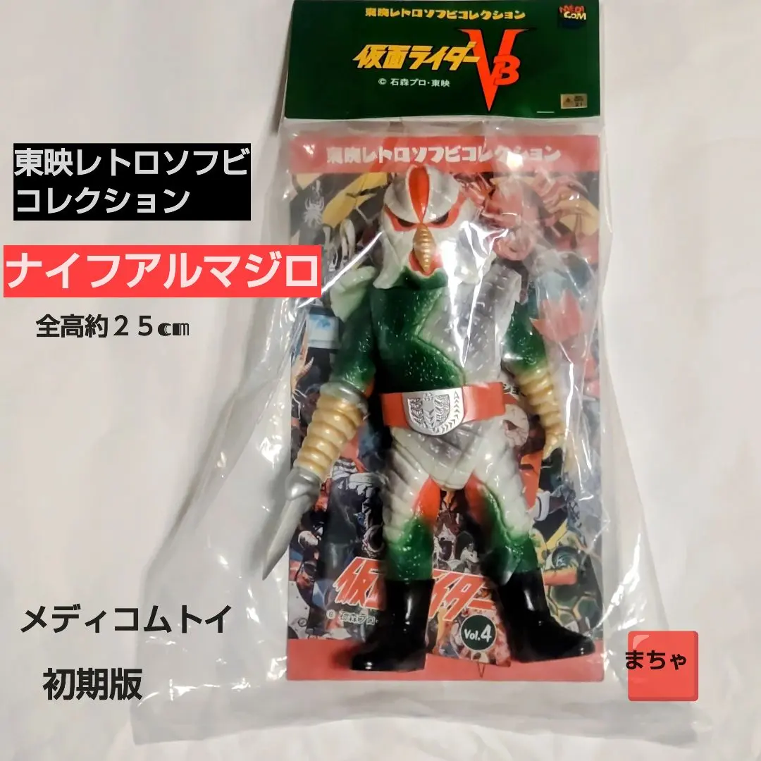 2026年最新】ナイフアルマジロの人気アイテム - メルカリ