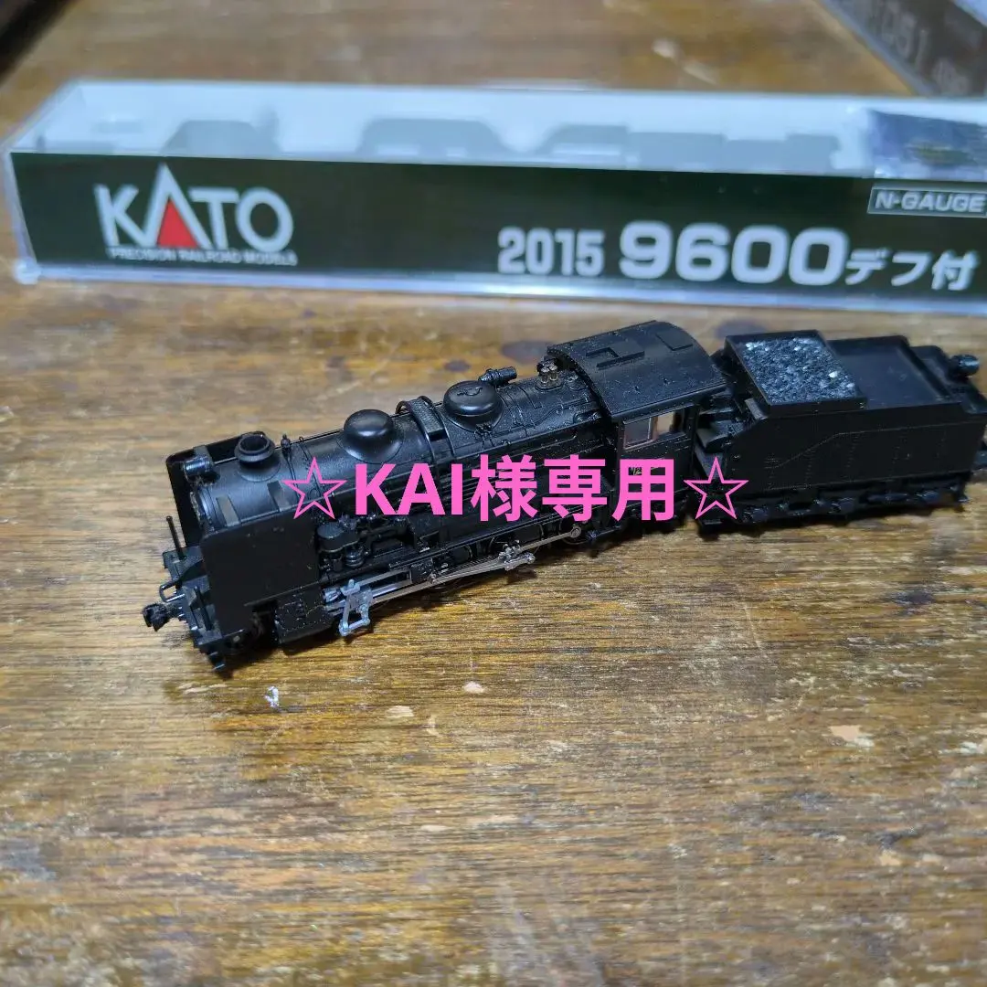 2026年最新】KATO 9600の人気アイテム - メルカリ