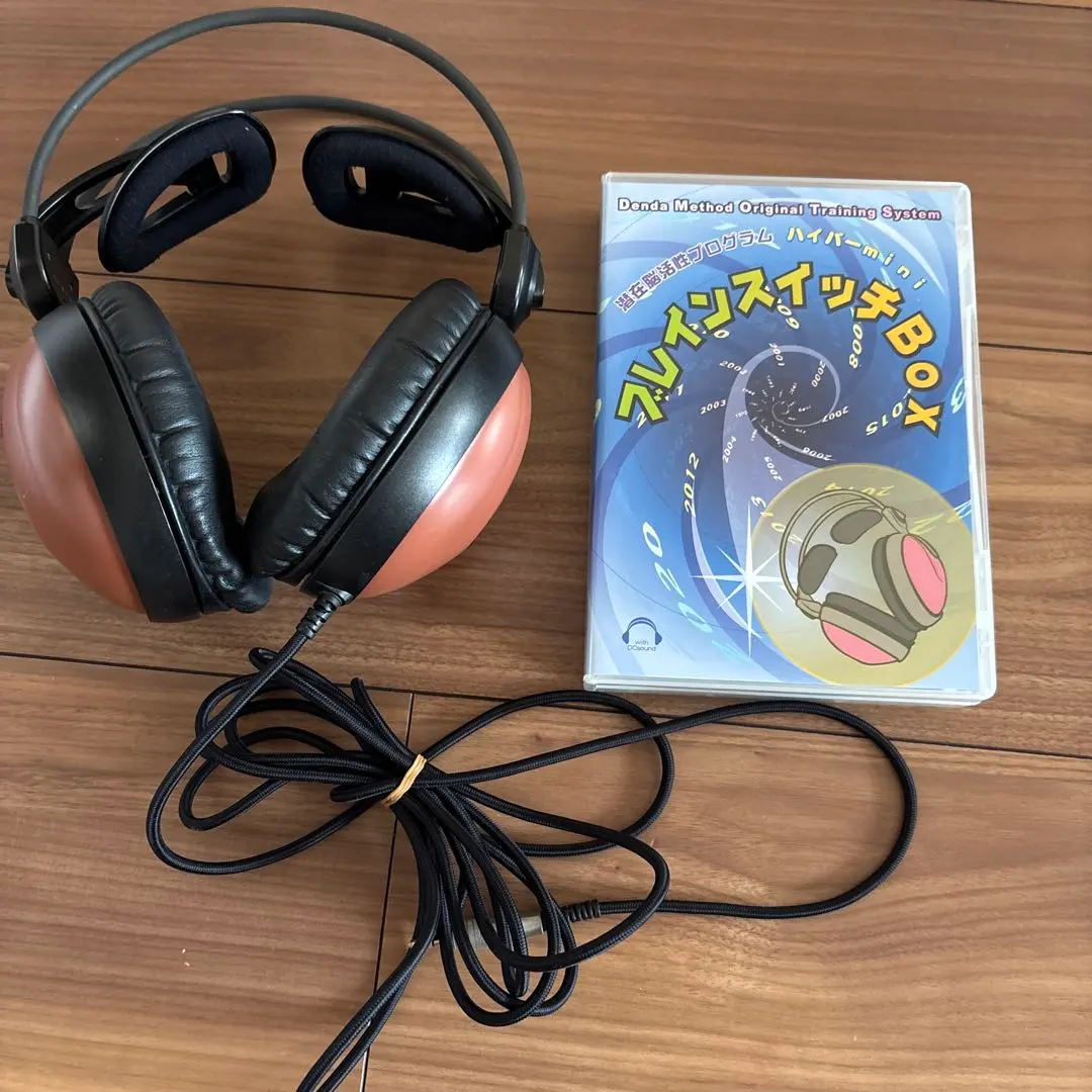 2026年最新】ブレインスイッチboxの人気アイテム - メルカリ