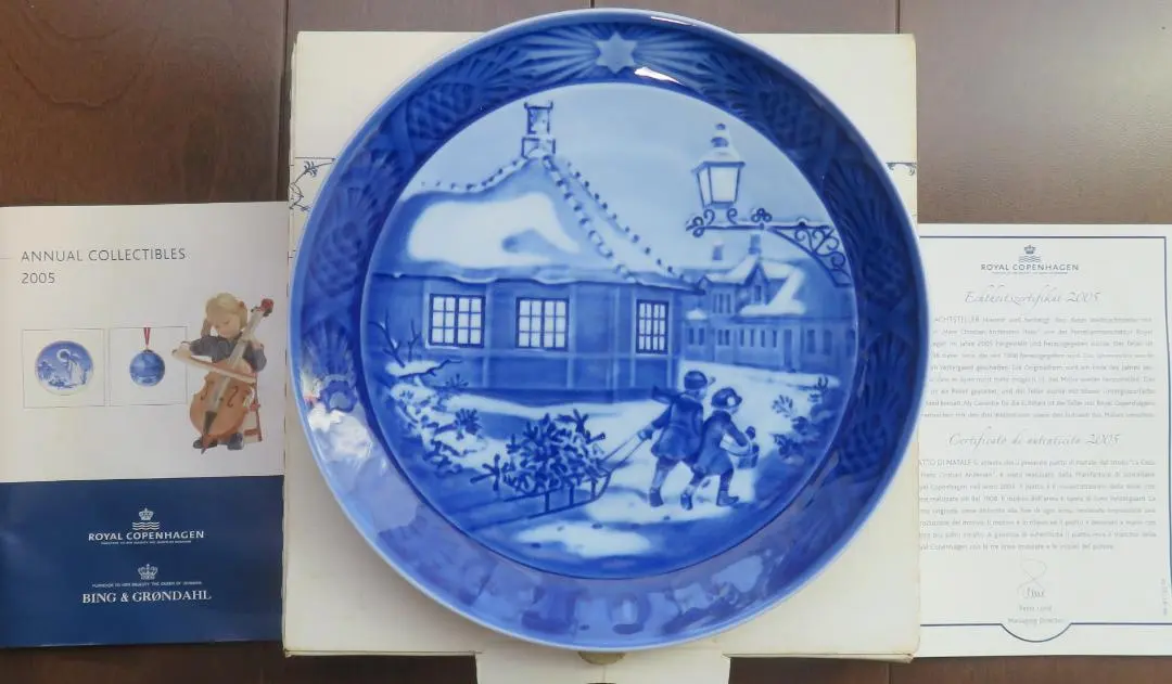 2026年最新】ロイヤルコペンハーゲンイヤープレート2011の人気アイテム