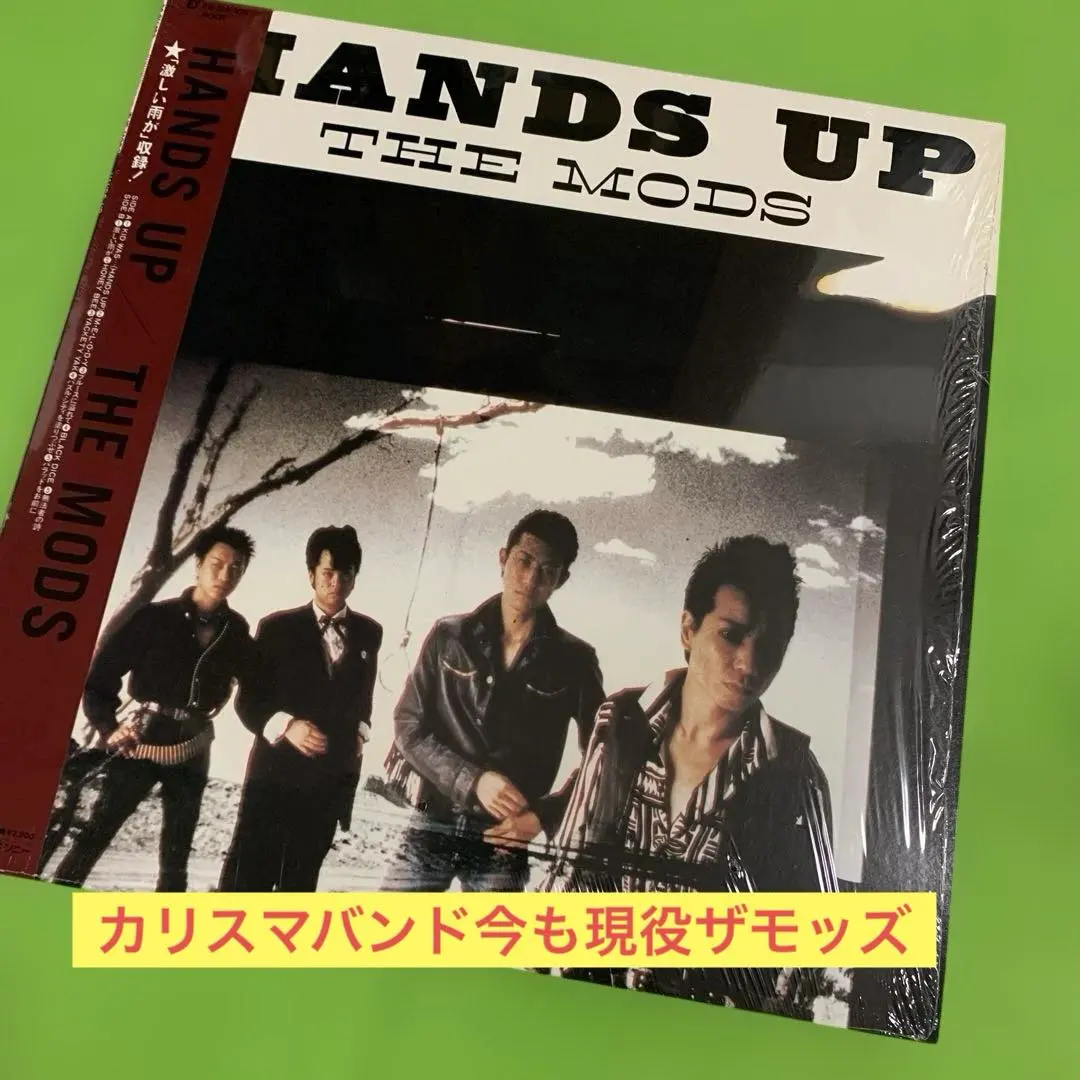 2026年最新】THEMODSレコードの人気アイテム - メルカリ