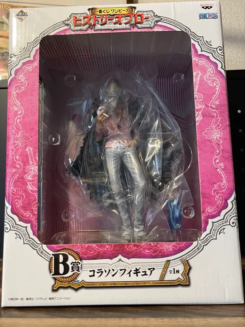 2026年最新】一番くじ ワンピース ヒストリー オブ ロー b賞 コラソン