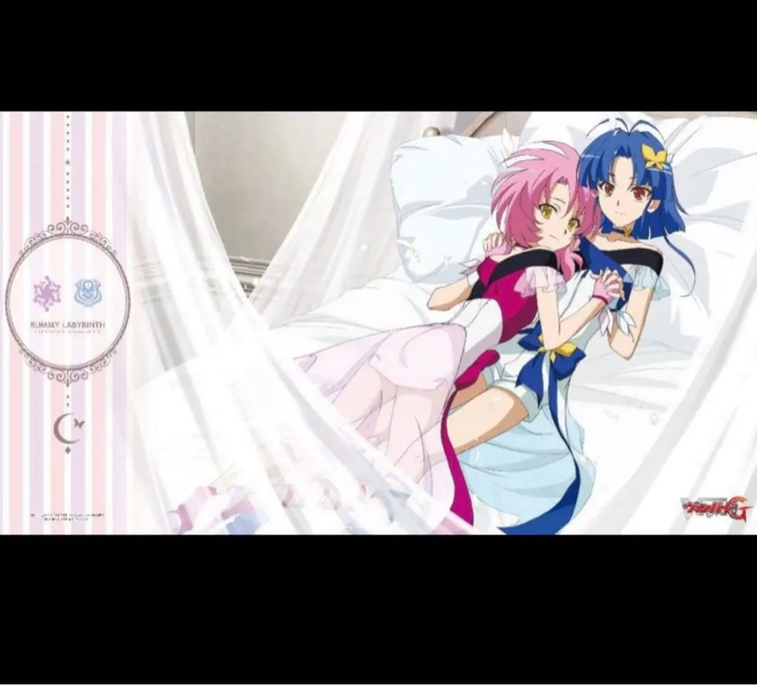 2026年最新】ヴァンガード プレイマット ラミーラビリンスの人気