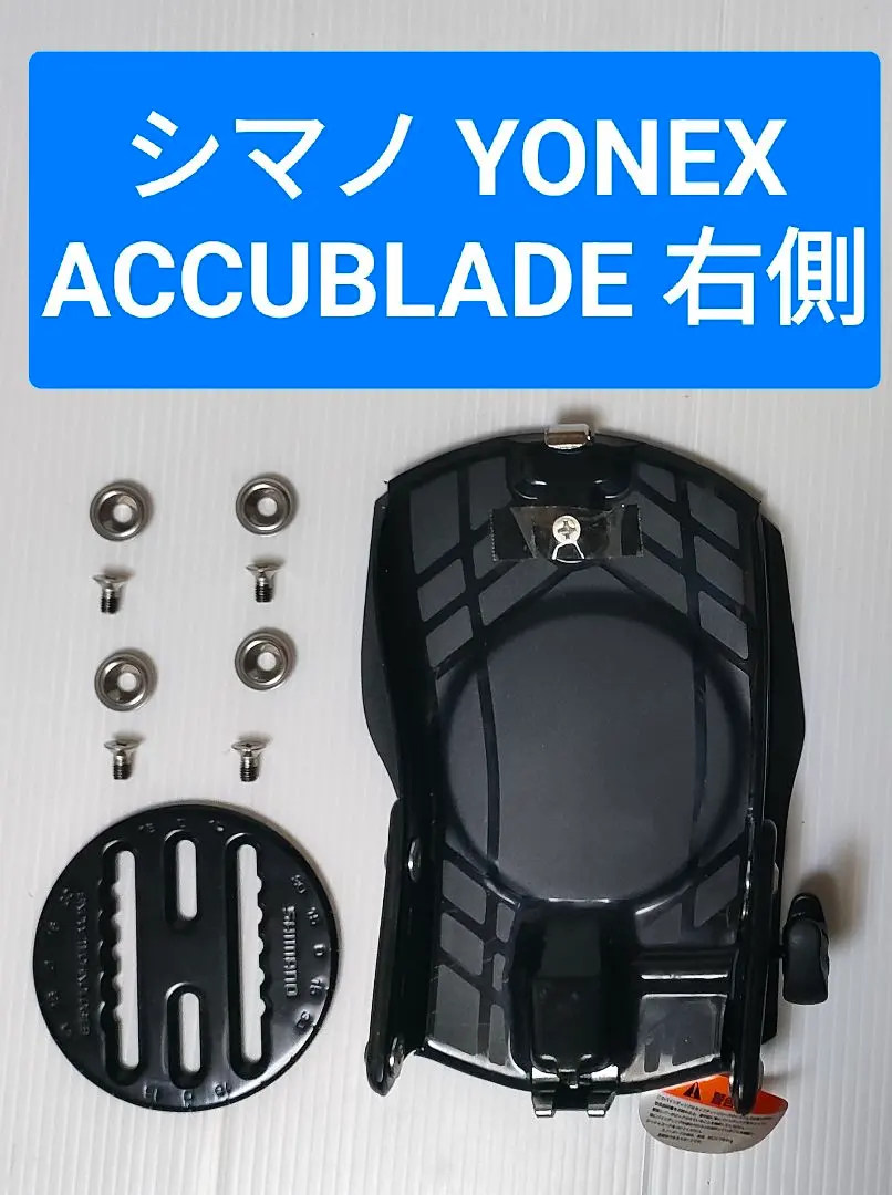 2026年最新】アキュブレードの人気アイテム - メルカリ