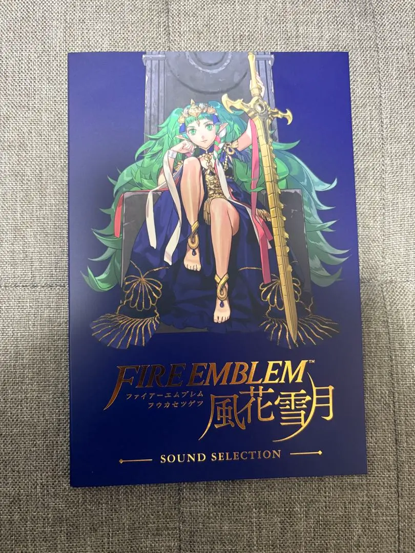 2026年最新】暁の女神 サウンドトラックの人気アイテム - メルカリ