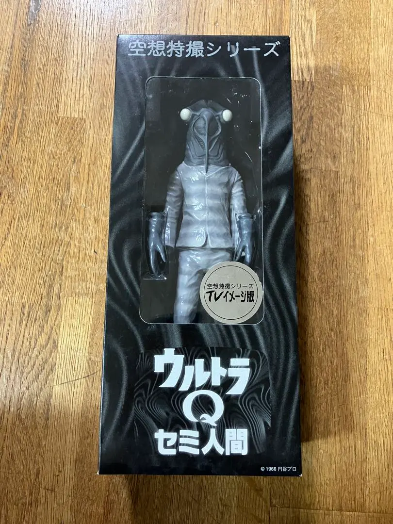 2026年最新】ソフビ セミ人間の人気アイテム - メルカリ