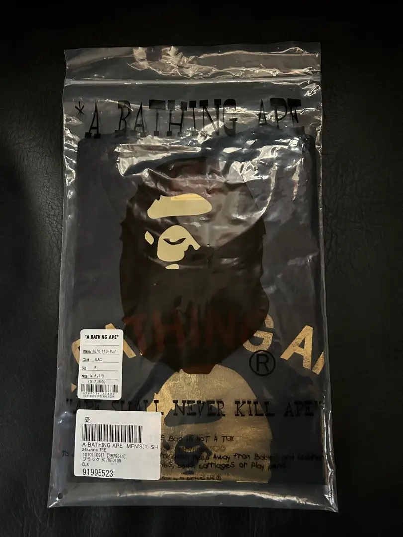 2026年最新】24Karats APEの人気アイテム - メルカリ