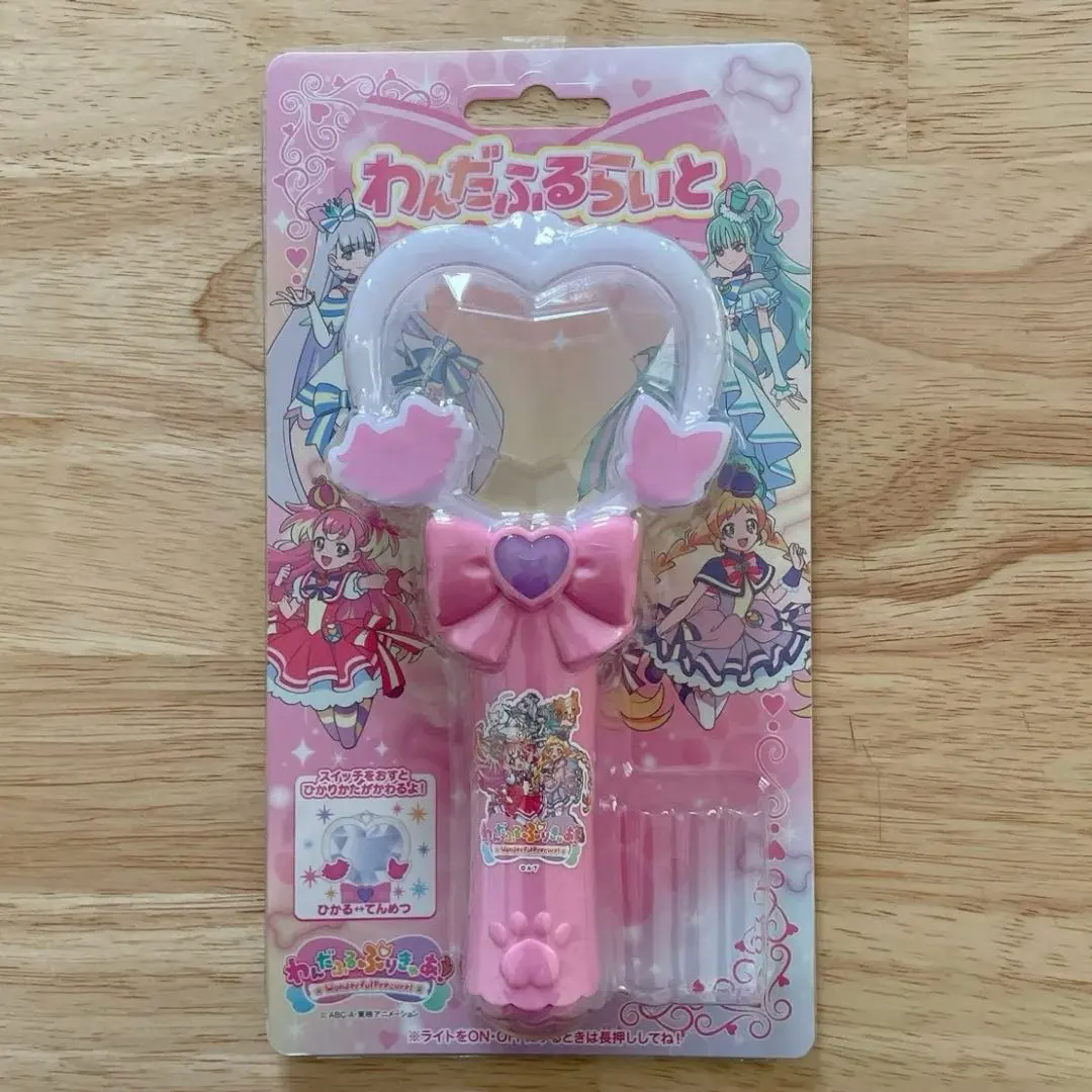 2026年最新】わんだふるらいとの人気アイテム - メルカリ