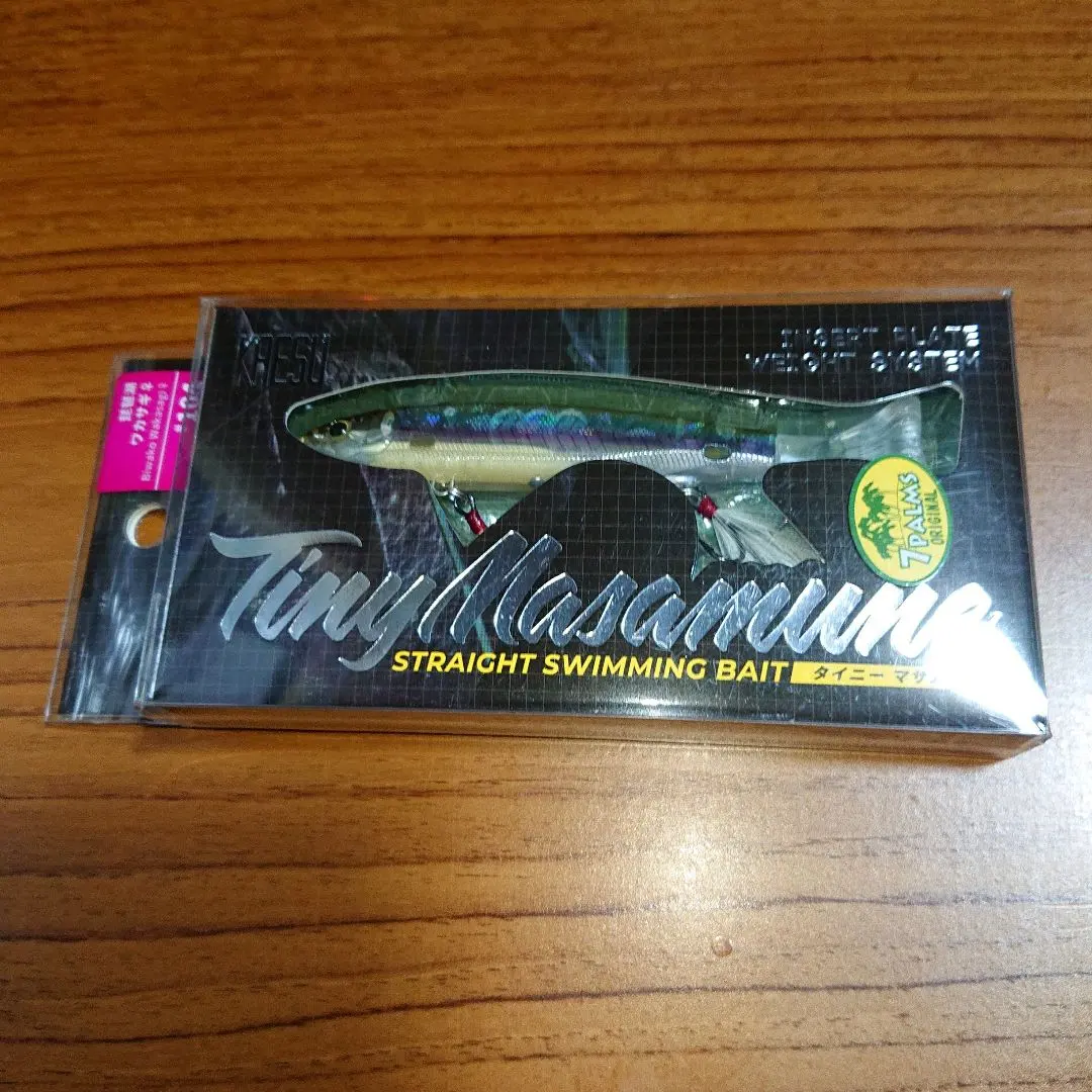 2026年最新】カエス マサムネの人気アイテム - メルカリ