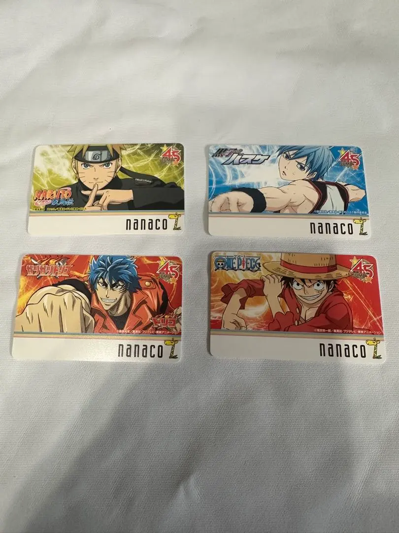 2026年最新】トリコ nanacoの人気アイテム - メルカリ