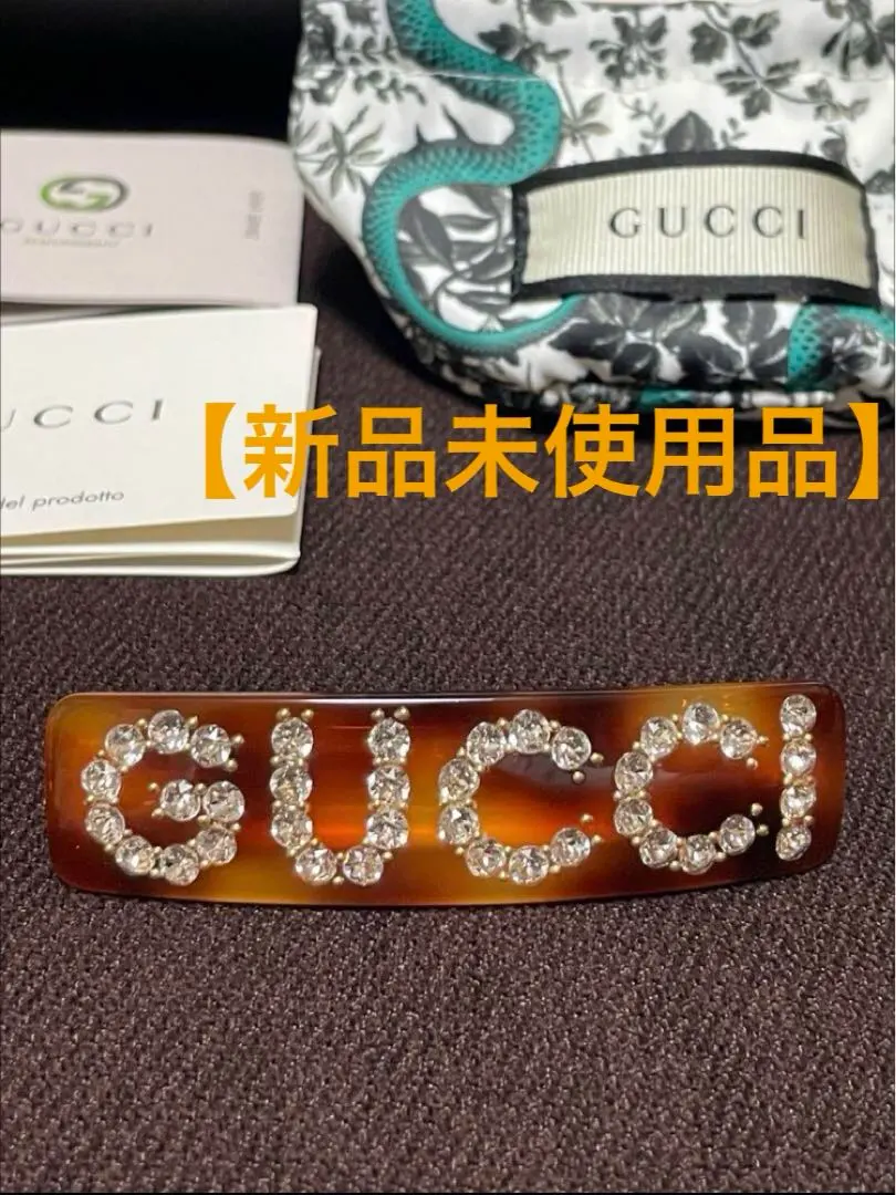 2026年最新】gucci ヘアクリップの人気アイテム - メルカリ