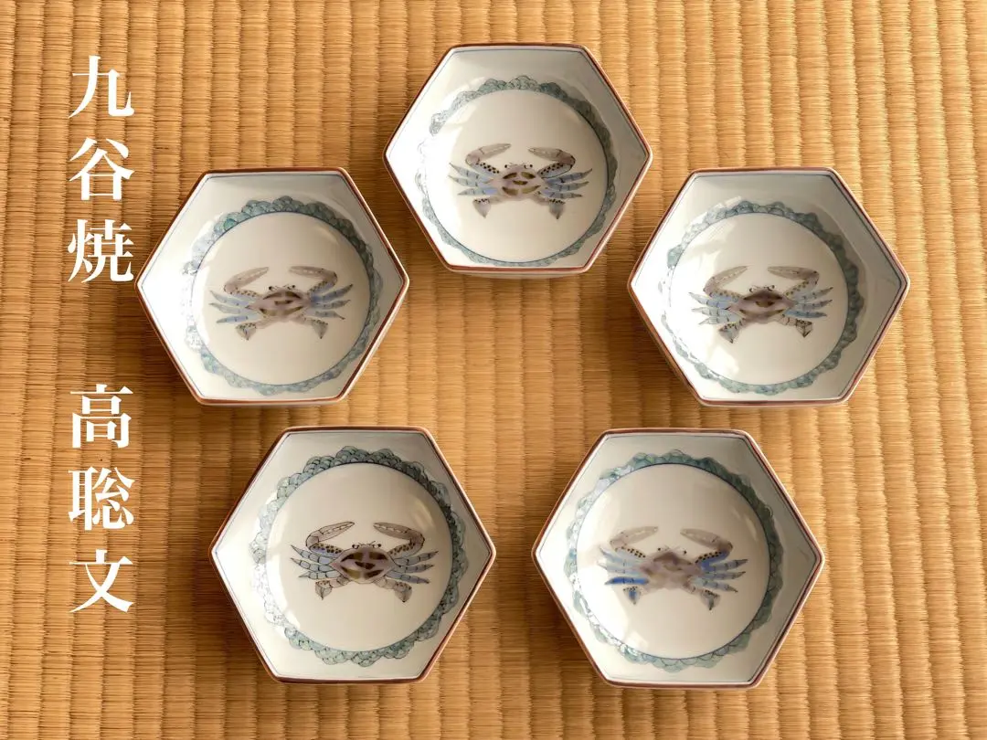 2026年最新】高 聡文の人気アイテム - メルカリ