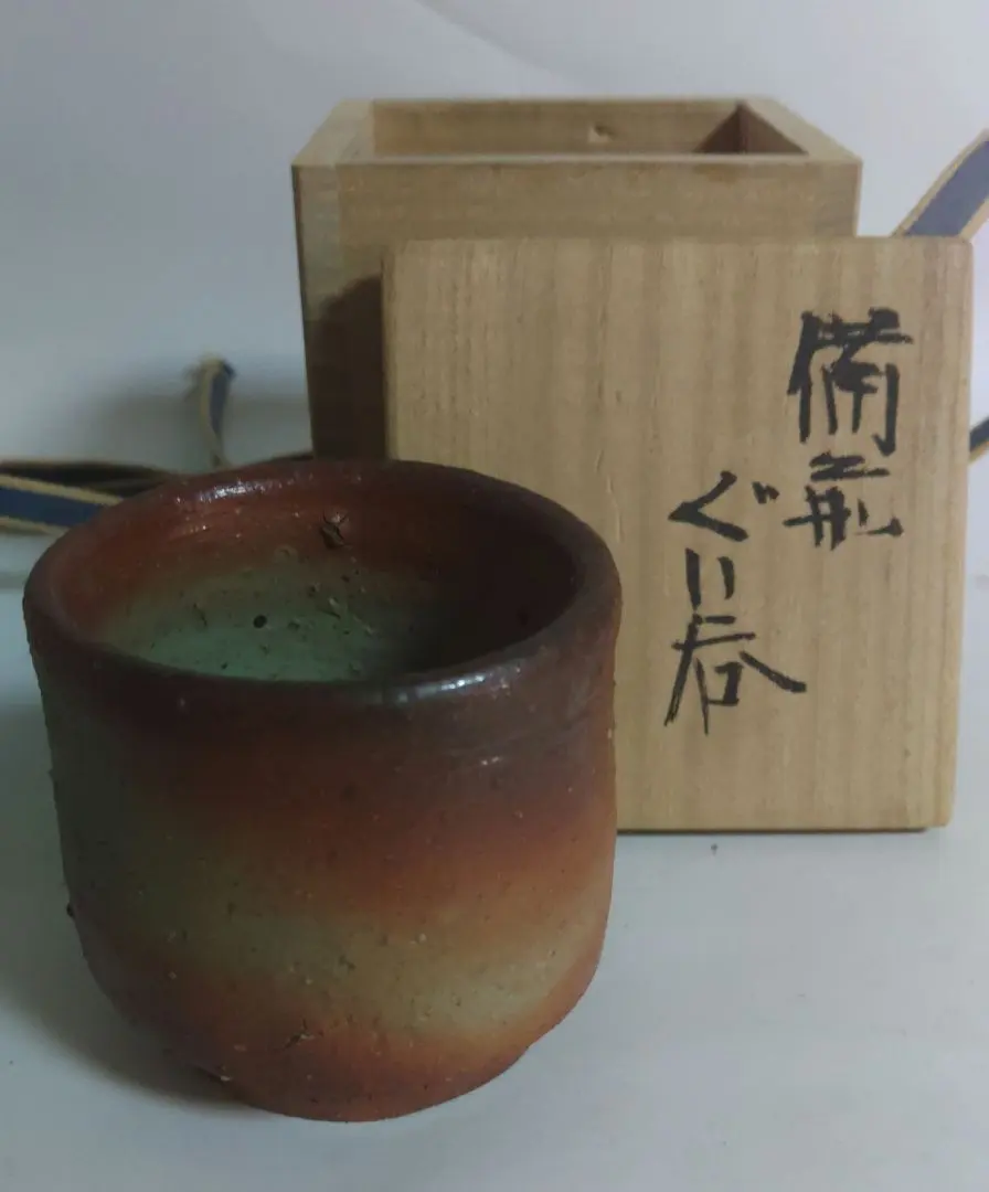 2026年最新】金重まことの人気アイテム - メルカリ