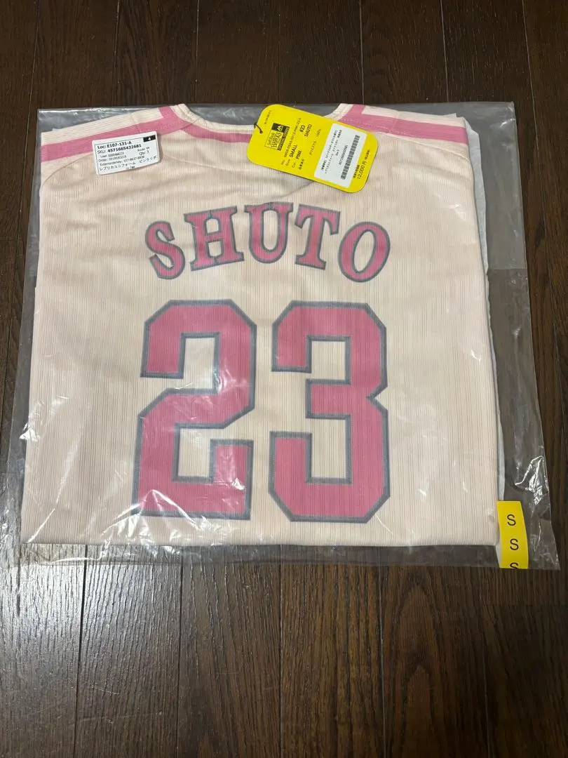 2026年最新】周東佑京 ユニフォーム ピンクの人気アイテム - メルカリ