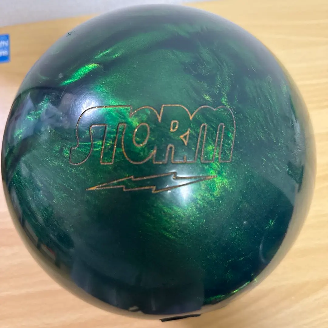 2026年最新】iqツアー ボウリングの人気アイテム - メルカリ