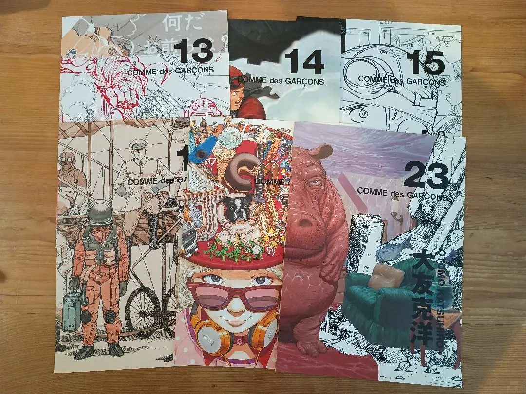 2026年最新】コムデギャルソン 大友の人気アイテム - メルカリ