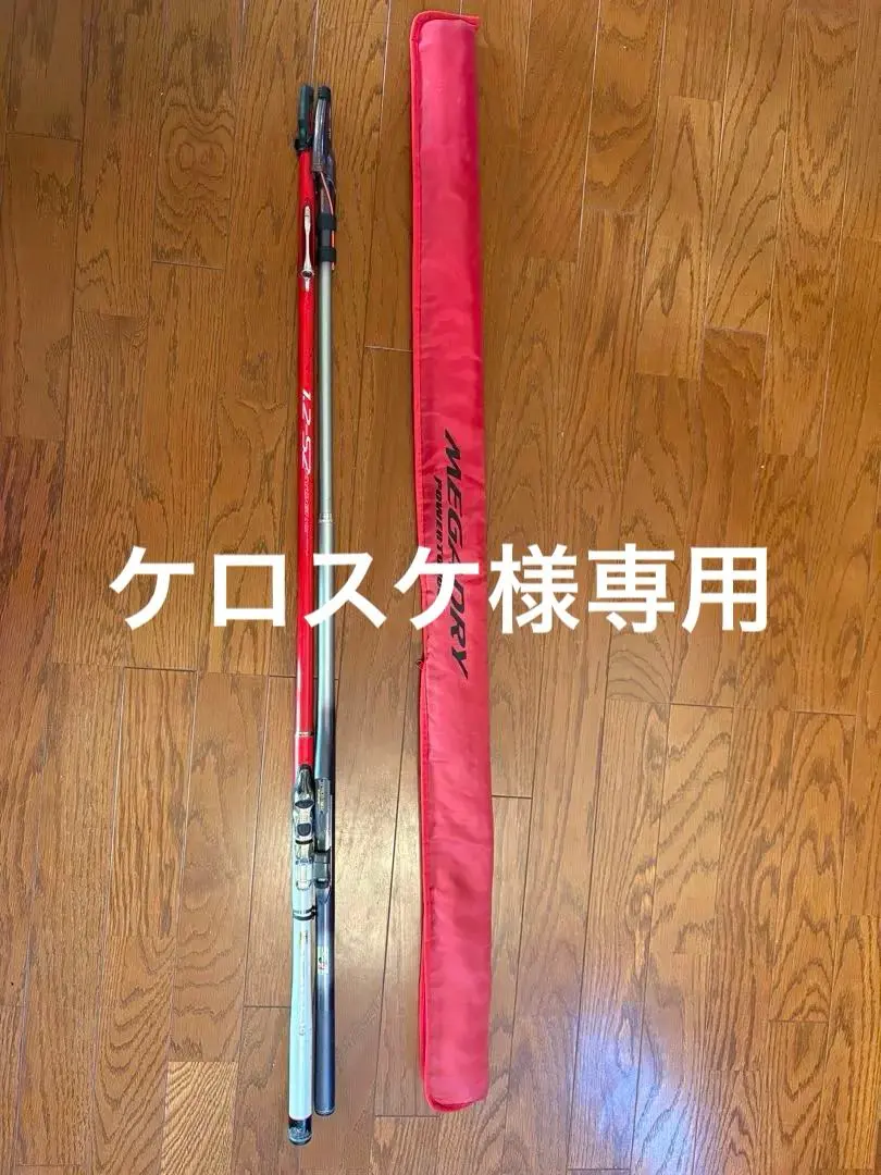 2026年最新】ダイワ メガドライの人気アイテム - メルカリ