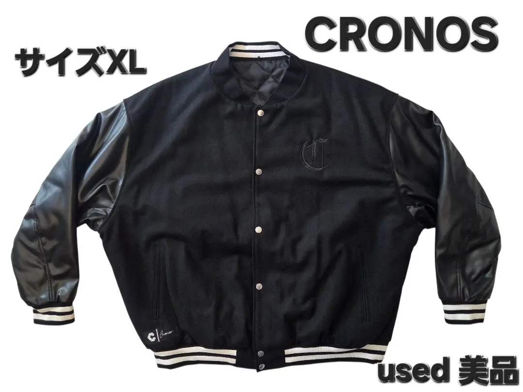 2026年最新】クロノス スタジャンの人気アイテム - メルカリ