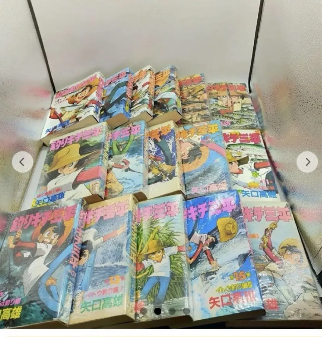 2026年最新】釣りキチ三平 65巻の人気アイテム - メルカリ