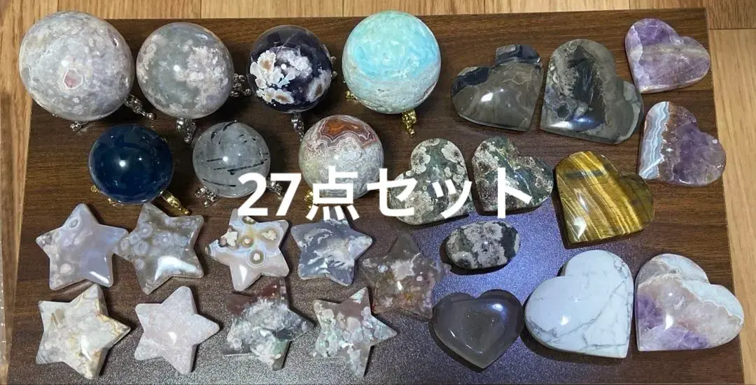 2026年最新】ボルケーノアゲートの人気アイテム - メルカリ