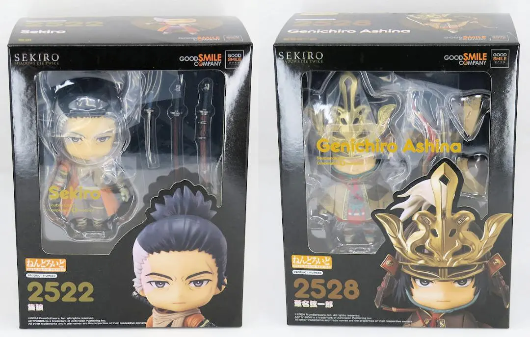 2026年最新】Sekiro ねんどろいどの人気アイテム - メルカリ