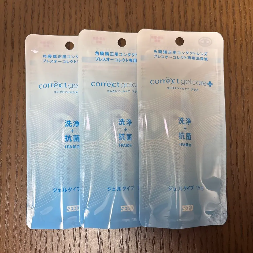 2026年最新】コレクトケア オルソケラトロジーの人気アイテム - メルカリ