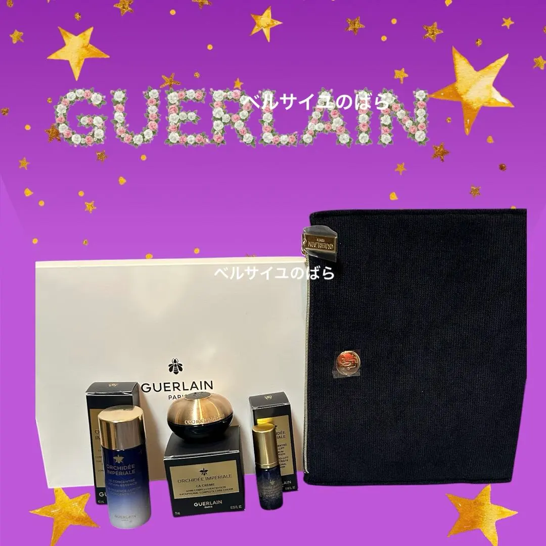 2026年最新】ゲラン オーキデ アンペリアル コフレの人気アイテム
