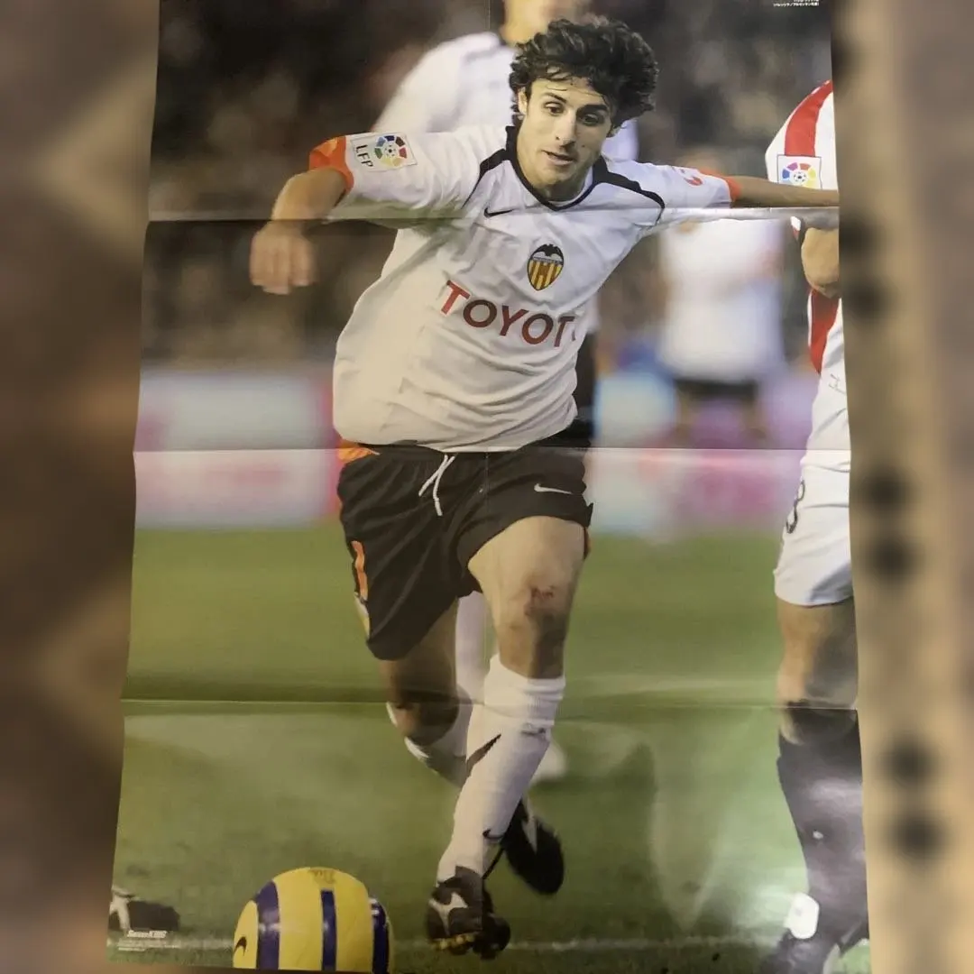 2026年最新】パブロアイマールの人気アイテム - メルカリ