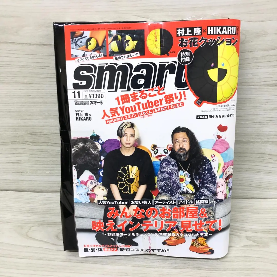 2026年最新】村上隆×HIKARUの人気アイテム - メルカリ