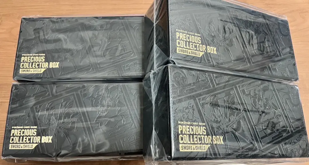 2026年最新】プレシャスコレクターボックス ストレージの人気アイテム