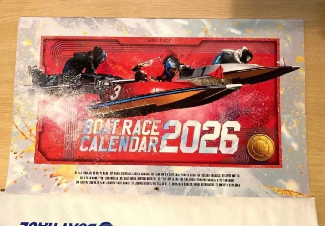 2026年最新】馬場貴也 サインの人気アイテム - メルカリ