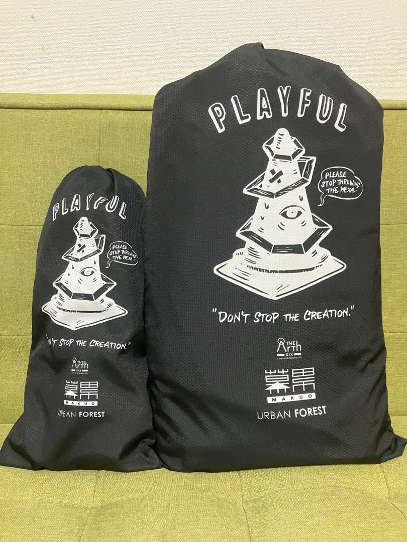 2026年最新】幕男 くろの人気アイテム - メルカリ