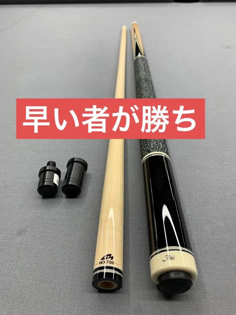 2026年最新】mezz axiの人気アイテム - メルカリ