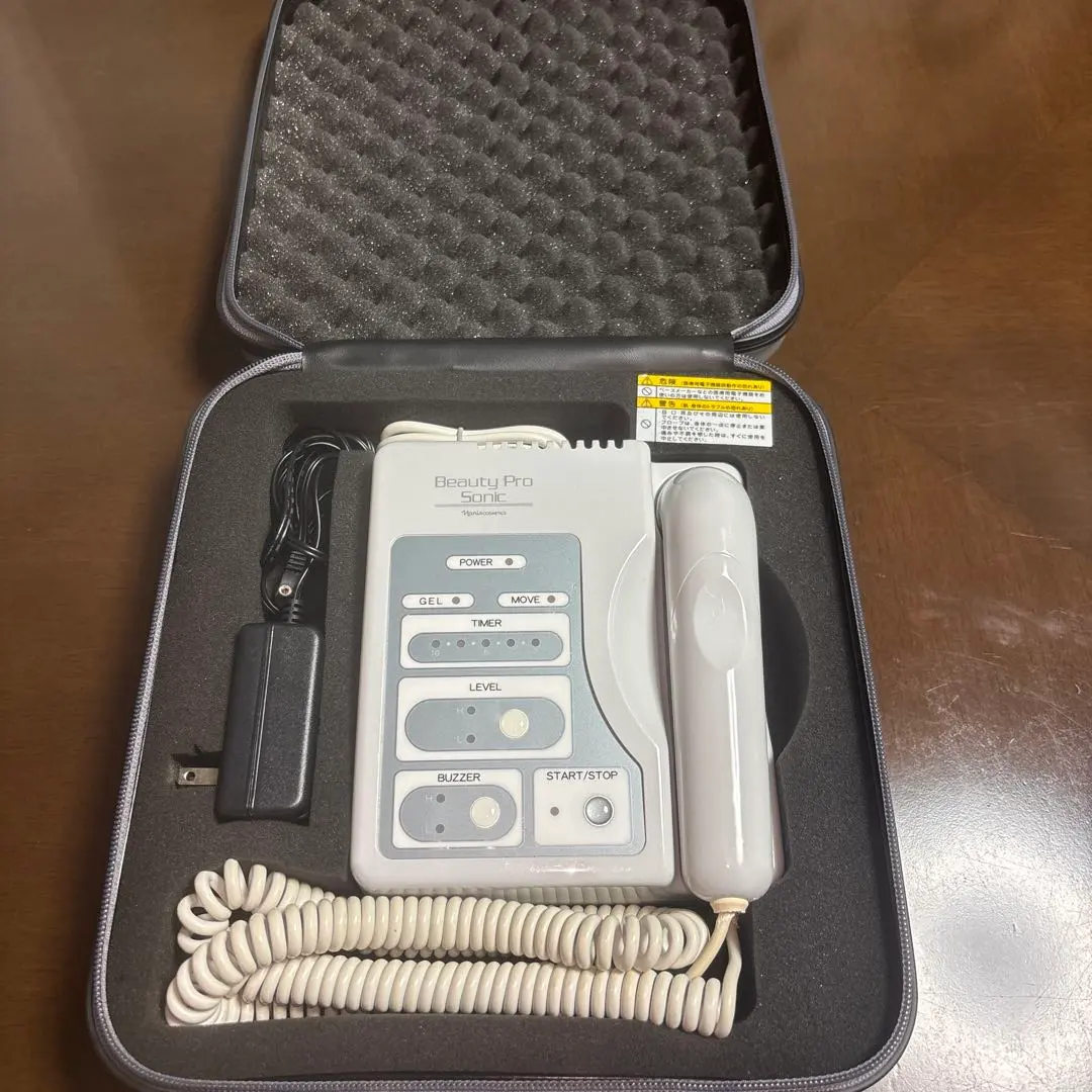 2026年最新】ビューティプロ ナリスの人気アイテム - メルカリ