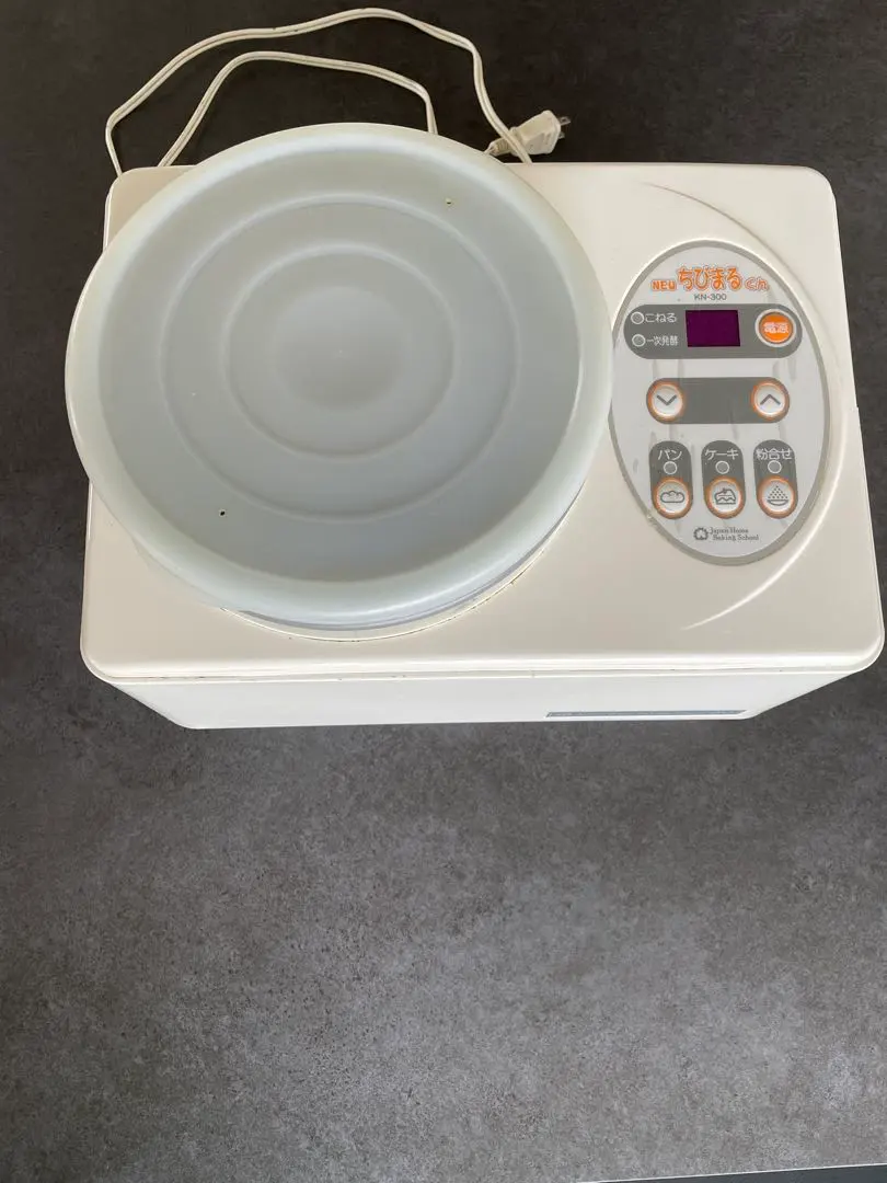 2026年最新】kn-300 ちびまるくんの人気アイテム - メルカリ