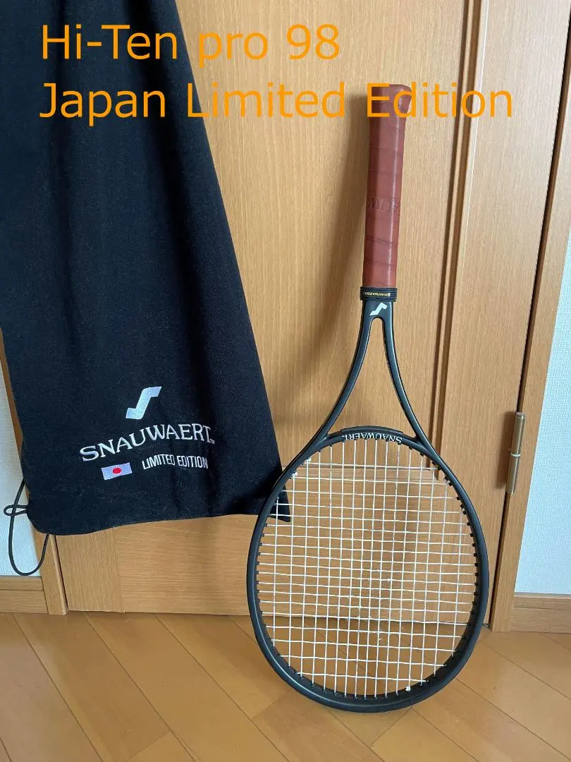 2026年最新】スノワート ハイテン98の人気アイテム - メルカリ