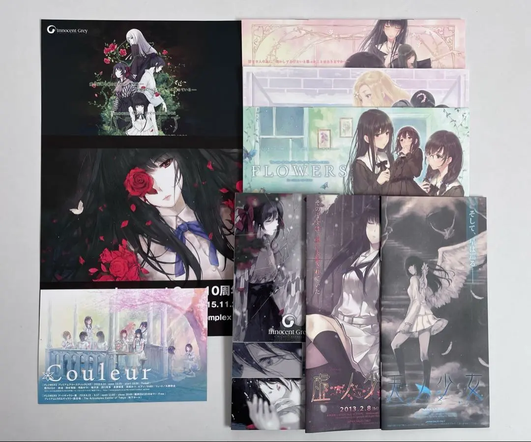 2026年最新】InnocentGreyの人気アイテム - メルカリ