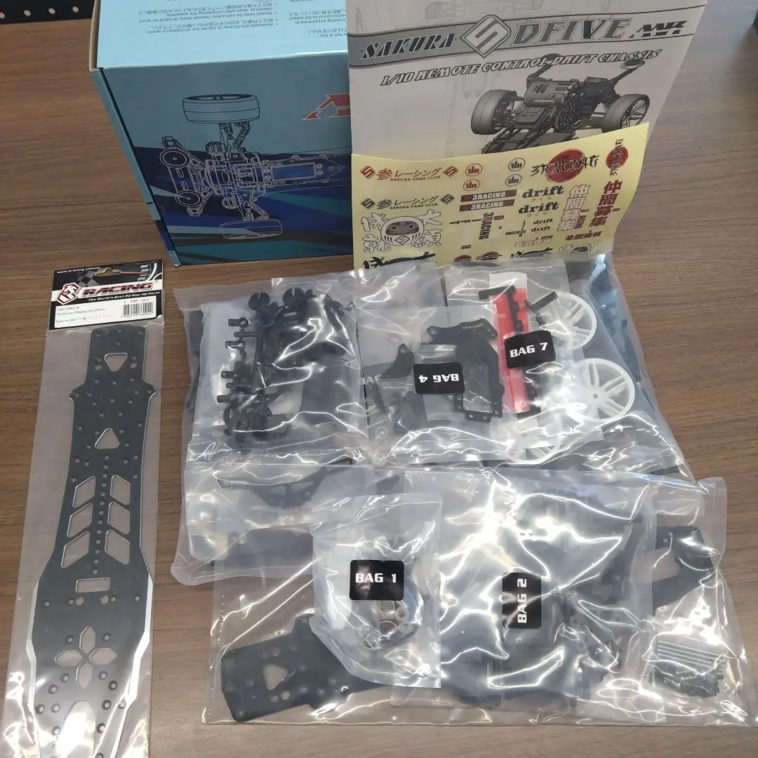 2026年最新】サクラd5mrの人気アイテム - メルカリ