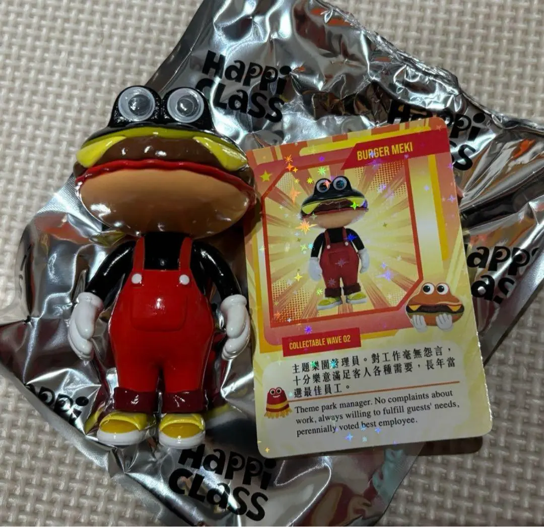 2026年最新】ハッピークラス バーガーの人気アイテム - メルカリ