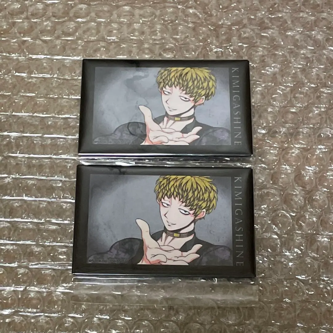 2026年最新】キミガシネ ソウの人気アイテム - メルカリ