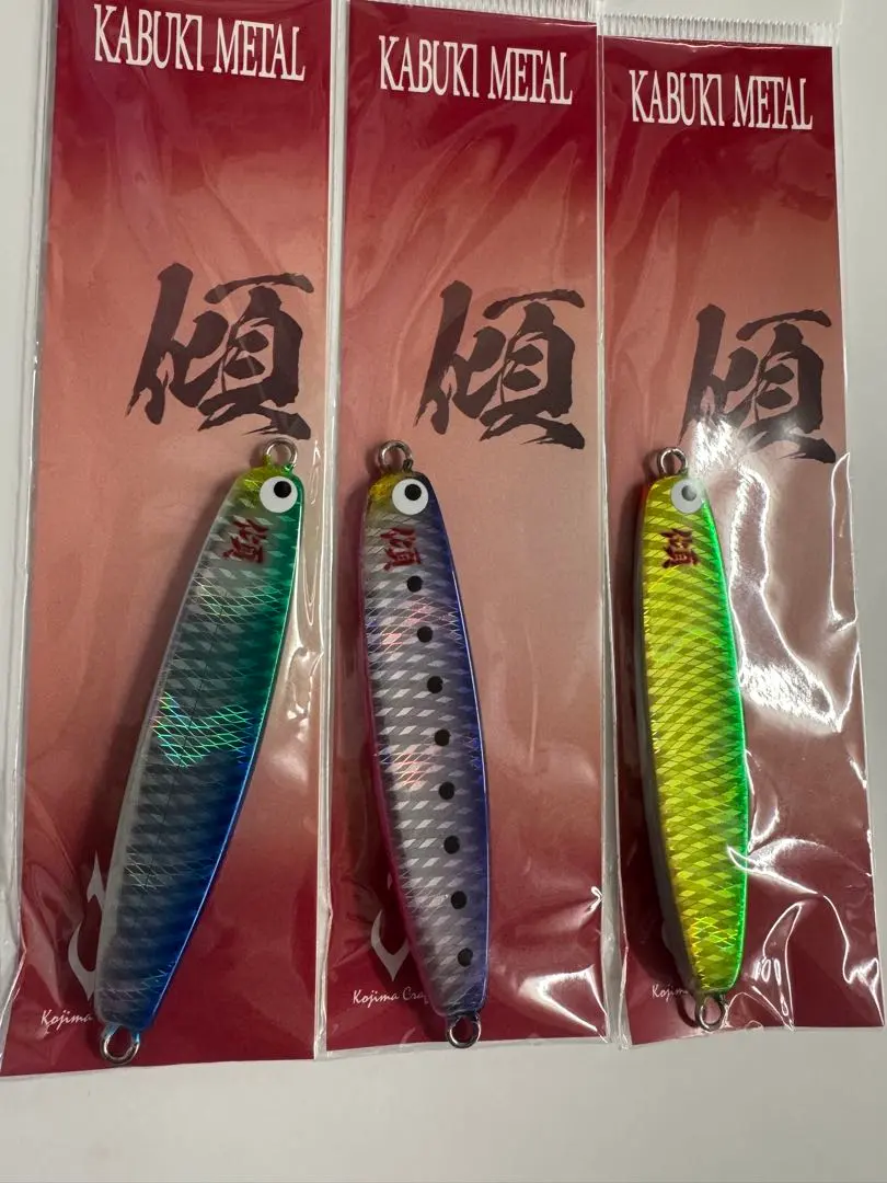 2026年最新】カブキメタル40の人気アイテム - メルカリ