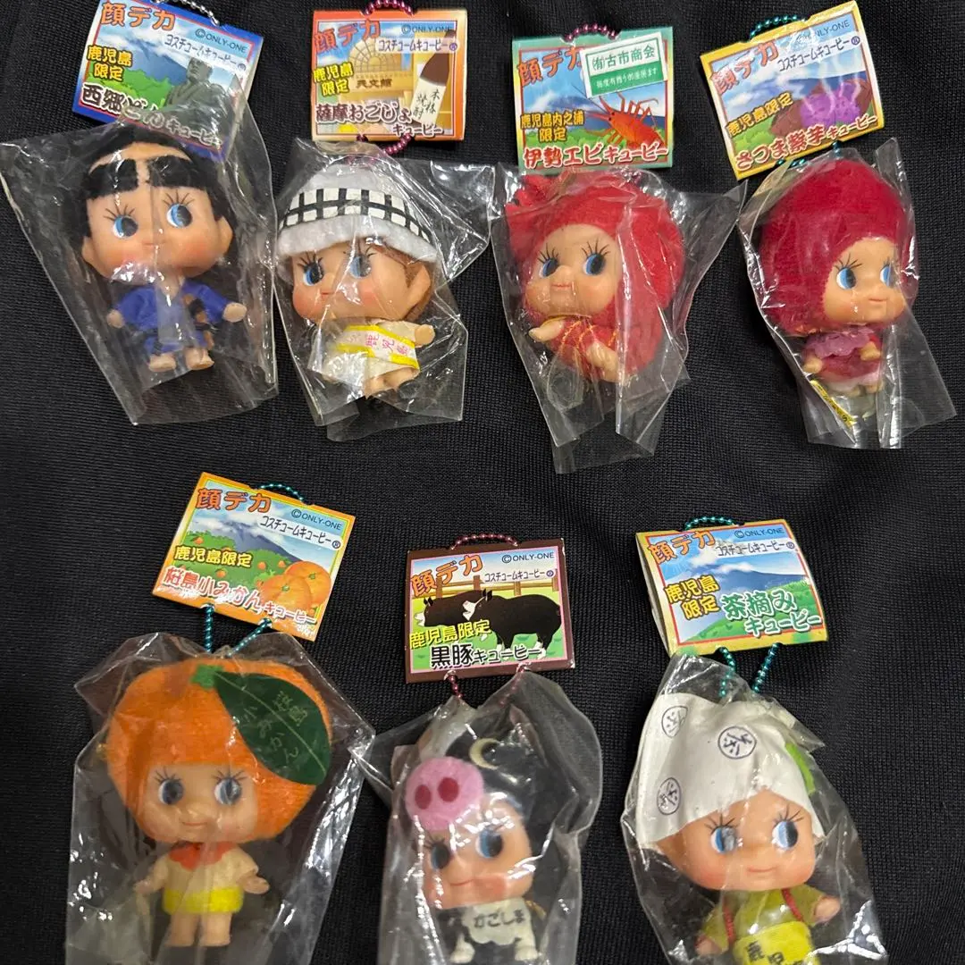 2026年最新】顔デカキューピーの人気アイテム - メルカリ