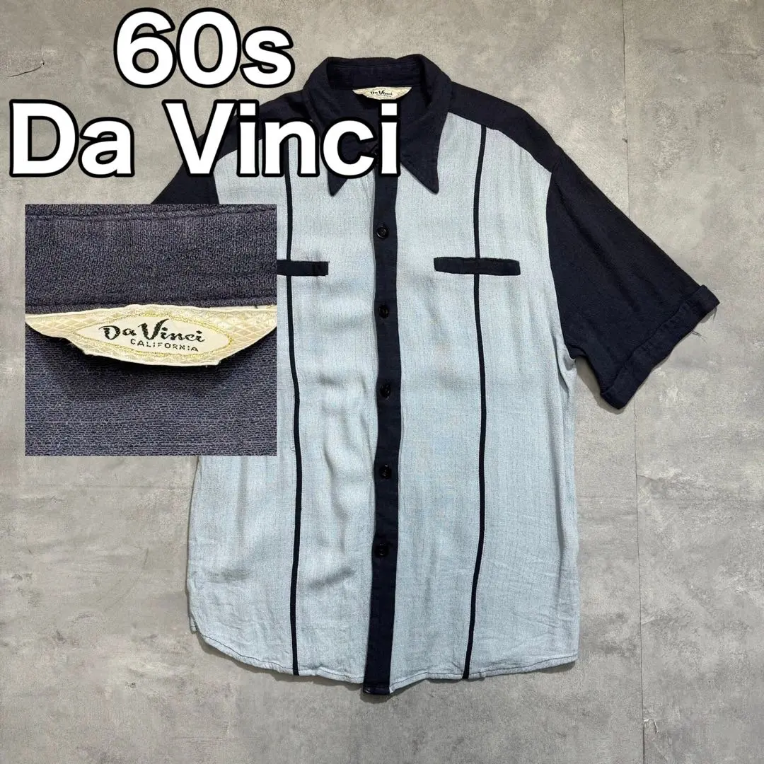 2026年最新】DaVINCI レーヨンシャツの人気アイテム - メルカリ