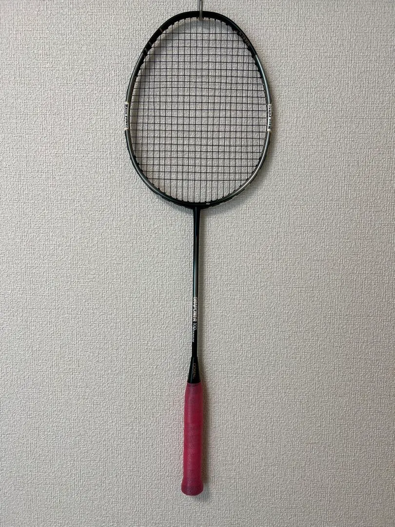 2026年最新】gosen grapowerの人気アイテム - メルカリ